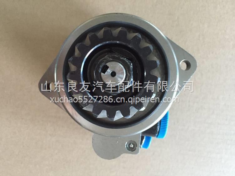  DZ9100130010陕汽奥龙潍柴WD615发动机齿轮式转向助力泵 DZ9100130010