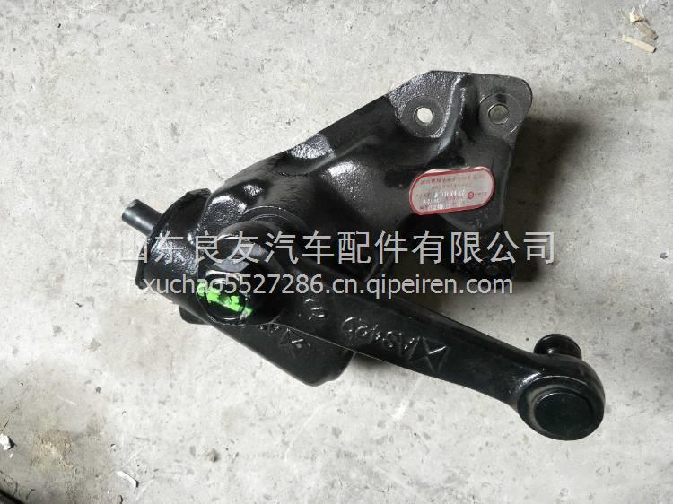 3401YH-010一汽紅塔輕卡農(nóng)用車方向機(jī)總成 3401YH-010