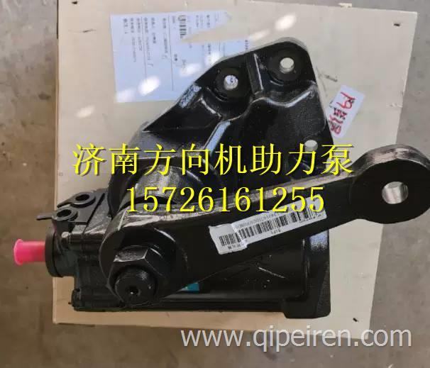  FL1104934000220A奧鈴CTS歐馬可S3 S5方向機(jī)轉(zhuǎn)向機(jī)  FL1104934000220A