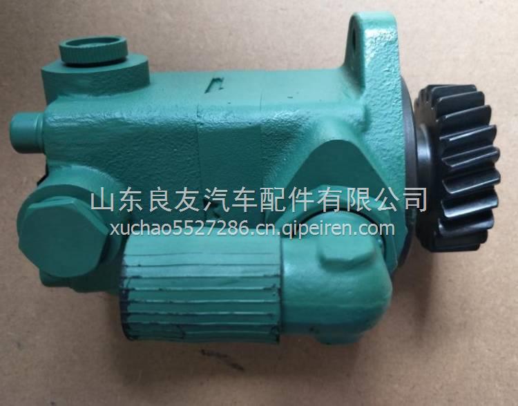 3407020-600-0390一汽解放J5轉(zhuǎn)向助力泵 3407020-600-0390