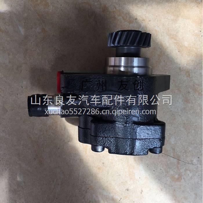60647547  三一日野轉(zhuǎn)向助力泵60347547 60647547  