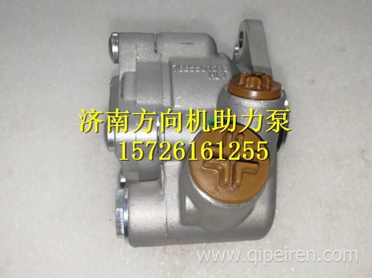7077955007比亞迪K9A方向機(jī)助力泵轉(zhuǎn)向油泵聯(lián)接法蘭 7077955007
