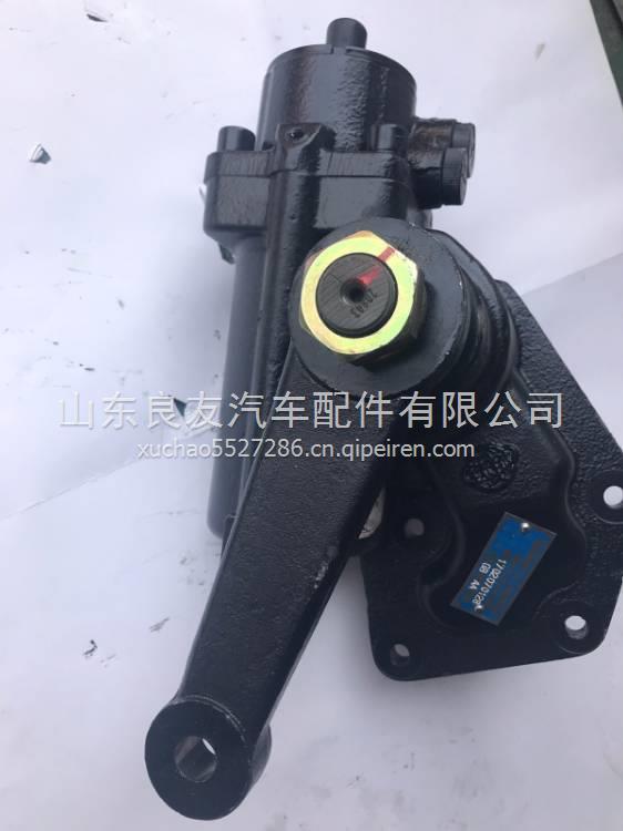 3411010-F1五征奧馳2000方向機轉向器總成 3411010-F1