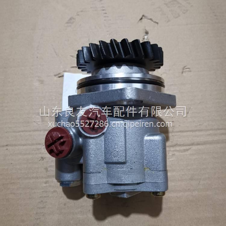 DZ95259470062陜汽德龍?jiān)瓘S24齒鋁轉(zhuǎn)向泵 DZ95259470062