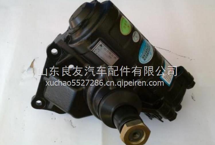 1106934000028奧鈴捷運B57沙市久隆方向機 1106934000028