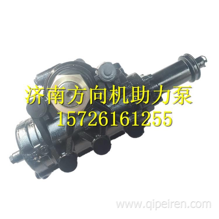 3401010-H0100東風(fēng)天龍旗艦KX轉(zhuǎn)向器國六天龍KL牽引車方向機(jī) 3401010-H0100