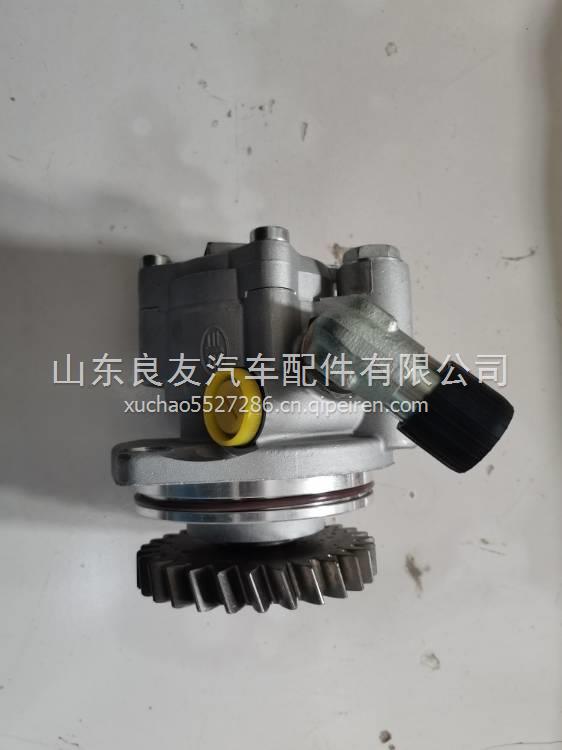 3407020-D088解放重卡JH6转向助力泵方向机叶片泵 3407020-D088