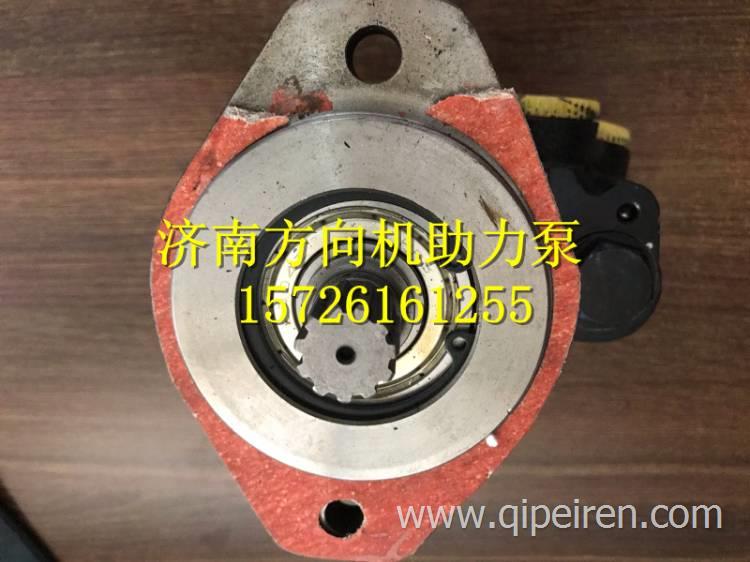 DZ9100130039  DZ9100130040陜汽奧龍德龍方向機助力泵 DZ9100130040