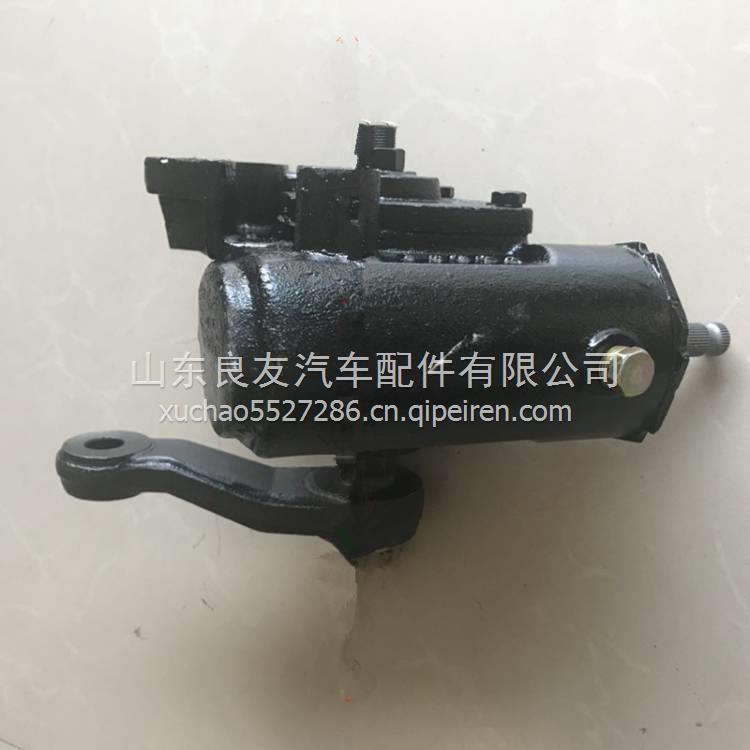 N600254042南汽依維柯躍進(jìn)小福星S50機(jī)械轉(zhuǎn)向機(jī)方向機(jī)總成 N600254042