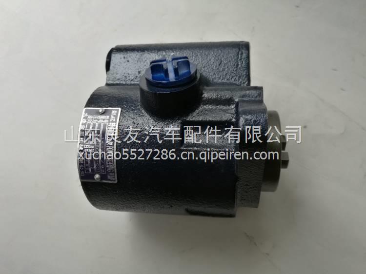 3406Q92-001東風(fēng)140轉(zhuǎn)向助力泵 3406Q92-001