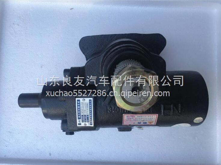 3401HP/LZ-010東風(fēng)大尖頭方向機(jī)總成153轉(zhuǎn)向機(jī)總成 3401HP/LZ-010