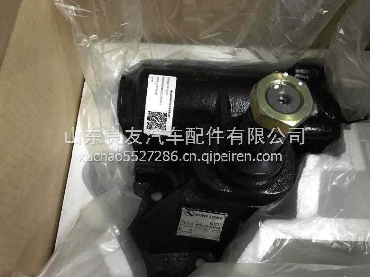234100150青年客車動力轉(zhuǎn)向器總成 234100150