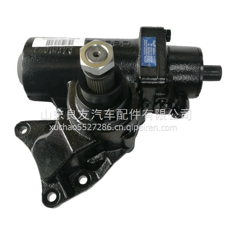 一汽輕卡云南力帆方向機(jī)總成SB7058B杭州世寶轉(zhuǎn)向器 SB7058BH003 3411010-7A2