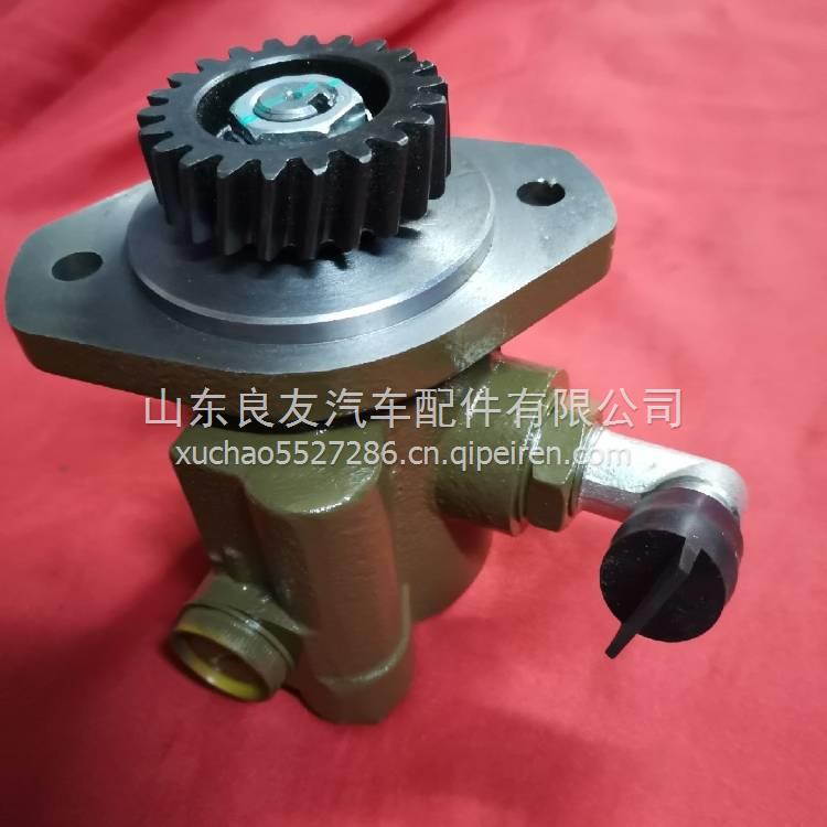  FDB3407020-DR180一汽解放原廠配套泵  FDB3407020-DR180