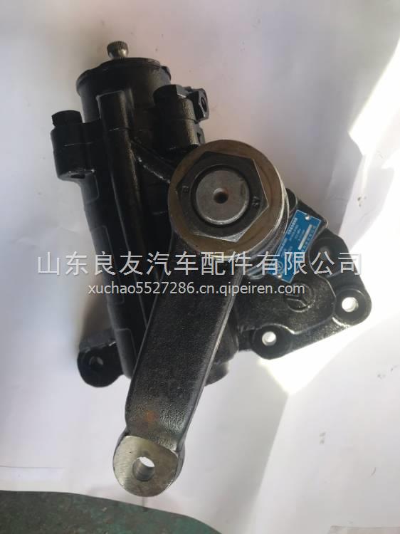  3411010-D1003一汽凌河轉(zhuǎn)向器總成方向機(jī)總成  3411010-D1003