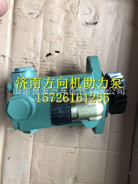3407020-M00-B82A奧威J6新大威錫發(fā)柴375方向機(jī)助力泵 3407020-M00-B82A