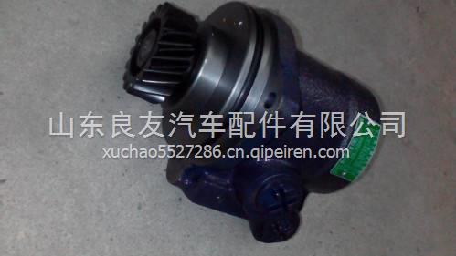 612600130140濰柴WD615轉(zhuǎn)向助力泵 612600130140