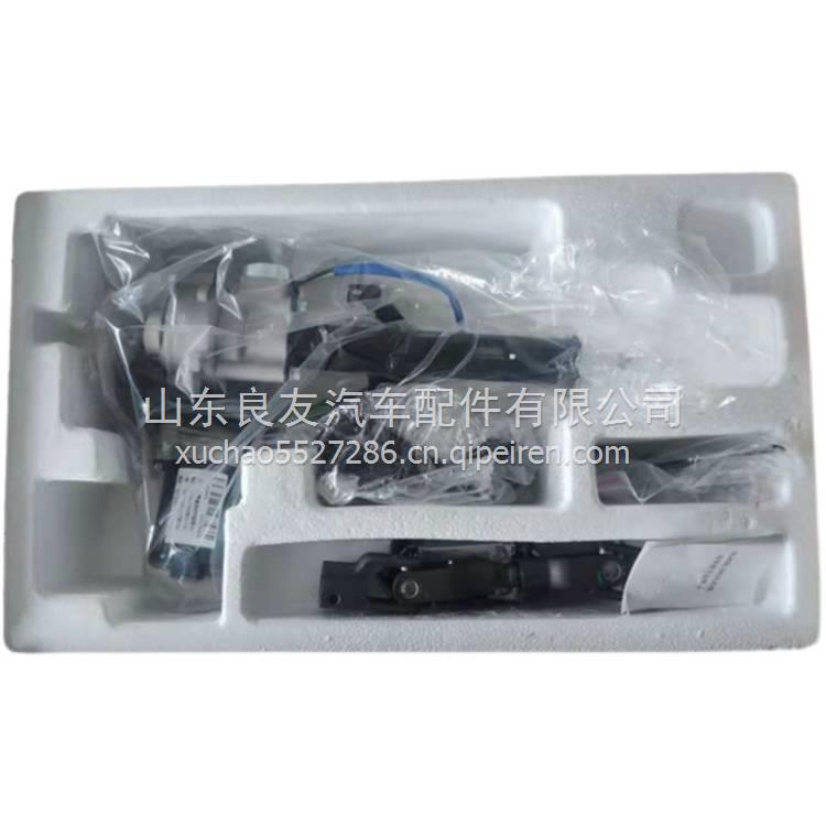 北汽福田電動(dòng)方向機(jī)總成L134000000110原廠配套轉(zhuǎn)向器總成 L134000000110