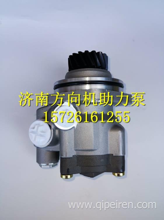 7679955603重汽STR濰柴WD615發(fā)動(dòng)機(jī)轉(zhuǎn)向助力泵鋁殼葉片泵 7679955603