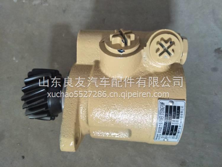  612600130267濰柴WP10轉(zhuǎn)向助力泵 612600130267