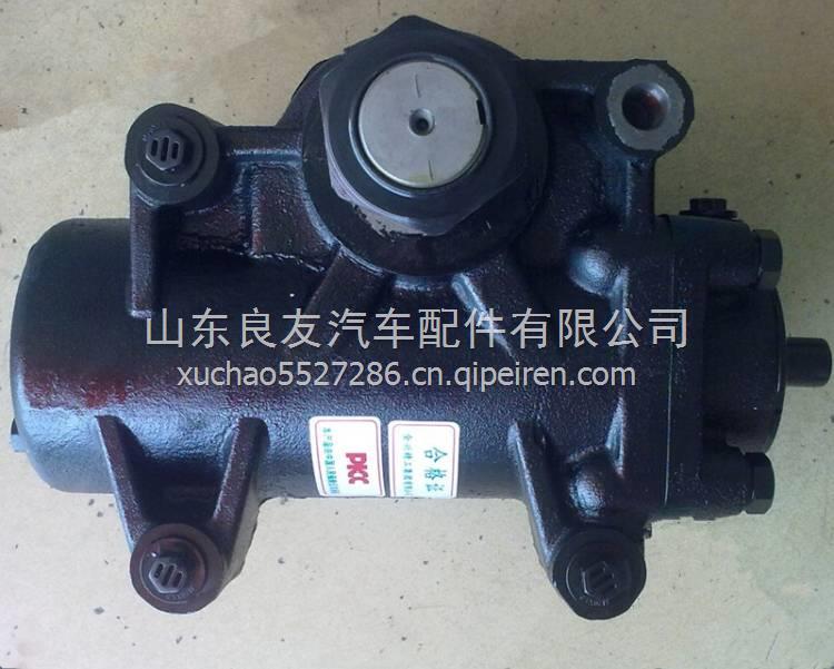 3411010-S80A解放J6動力轉向器總成 3411010-S80A