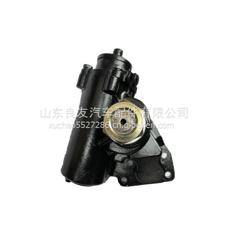 FN95ZY02四川重汽王牌方向機總成 FN95ZY02