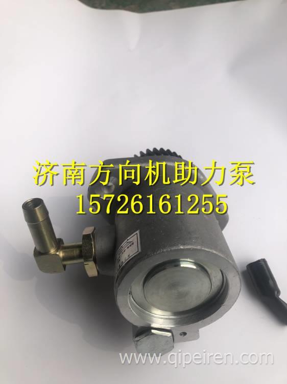 五征奧馳金杯領(lǐng)旗凱馬錫柴全柴490發(fā)動機(jī)助力泵齒輪泵方向機(jī)羊角 YZ0616-06