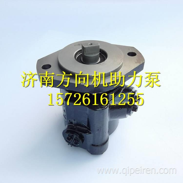 3406A-010-B东风军车EQ2102转向助力叶片泵动力转向油泵 3406A-010-B