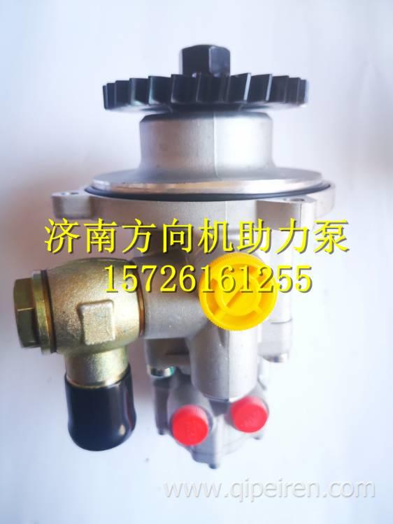 1106005-E9300東風(fēng)天龍龍擎DDi11轉(zhuǎn)向助力泵帶輸油泵 1106005-E9300
