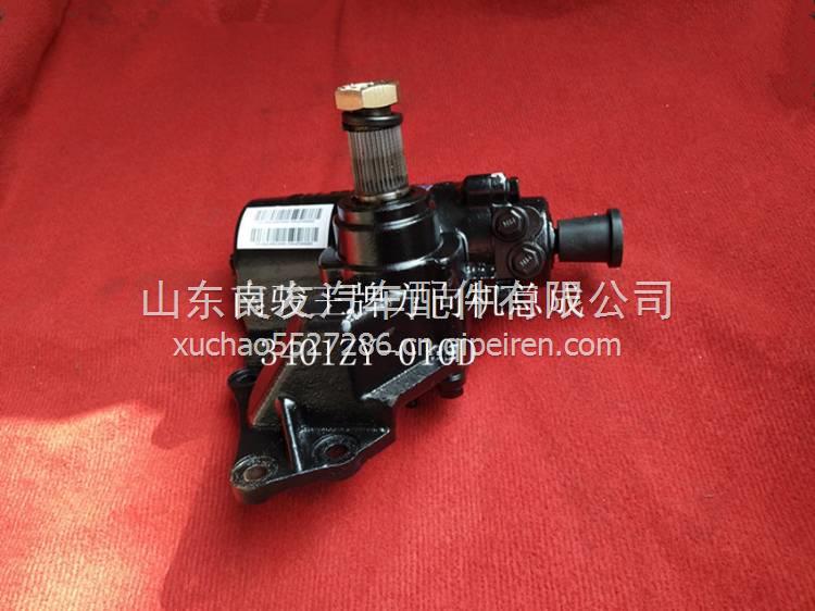 3401ZY-010D南駿王牌方向機(jī)總成  3401ZY-010D