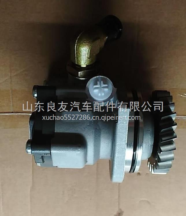  3407020-D833A青島解放轉(zhuǎn)向助力泵 3407020-D833A