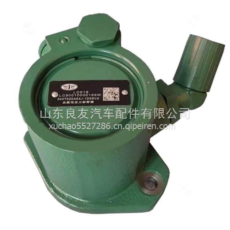 3407020A64J-1D55VA一汽解放J6M转向助力泵配件原厂方向机助力泵 3407020A64J-1D55VA