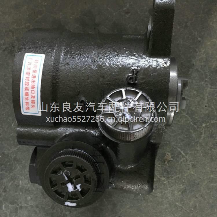 A3006-3407100玉柴YC6108發(fā)動機轉(zhuǎn)向泵  A3006-3407100