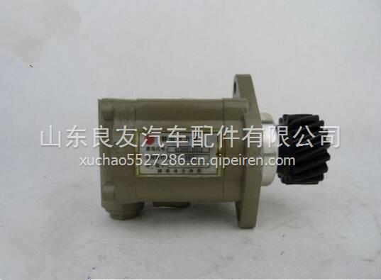ZCB-1318R/513-1濰柴WP10發(fā)動(dòng)機(jī)方向助力泵 612600130513  