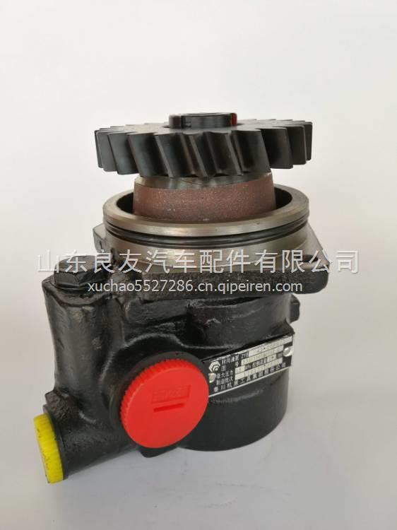 1331334006002歐曼轉(zhuǎn)向葉片泵   ZYB42-20FS02 1331334006002