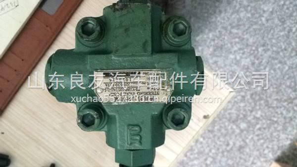3407020-630-159A一汽錫柴6DL轉(zhuǎn)向助力泵 3407020-630-159A