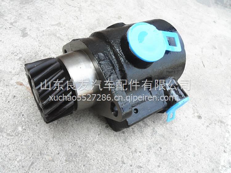 1331334002002歐曼17齒轉(zhuǎn)向助力泵 1331334002002