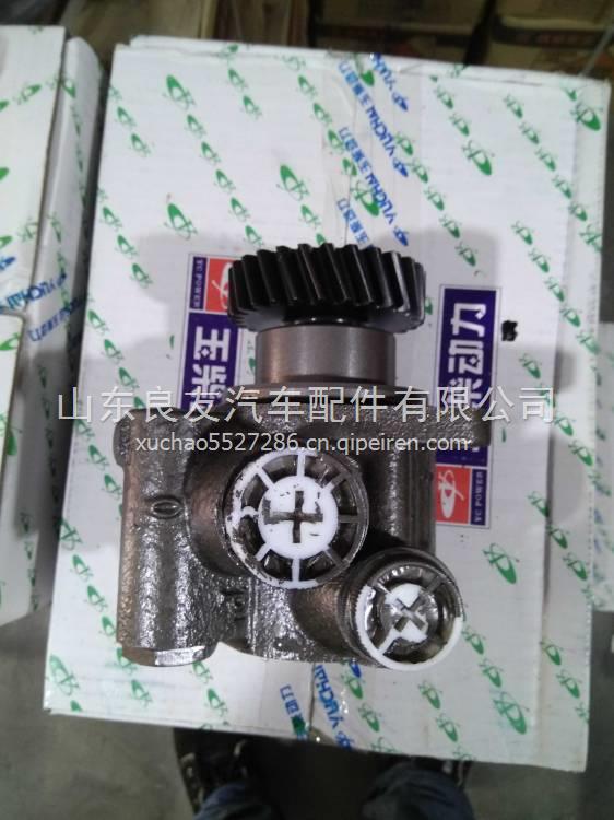 1BQ671-3407100B玉柴動力4100轉(zhuǎn)向泵 1BQ671-3407100B