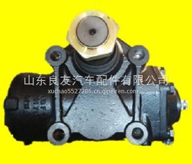 1124134000012歐曼ETX方向機(jī)總成  1124134000012