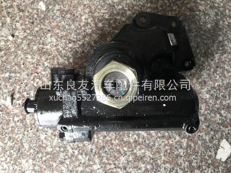 1082TPS-3411010唐駿歐鈴動力轉向器方向機總成 1082TPS-3411010