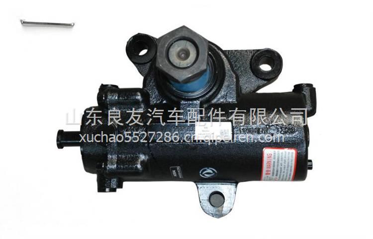 3401ZN7-010-A東風(fēng)天龍車動力轉(zhuǎn)向器總成 3401ZN7-010-A
