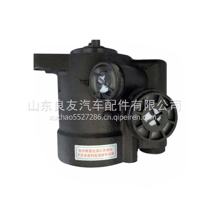 235-3407100玉柴6G方向機(jī)轉(zhuǎn)向泵 235-3407100