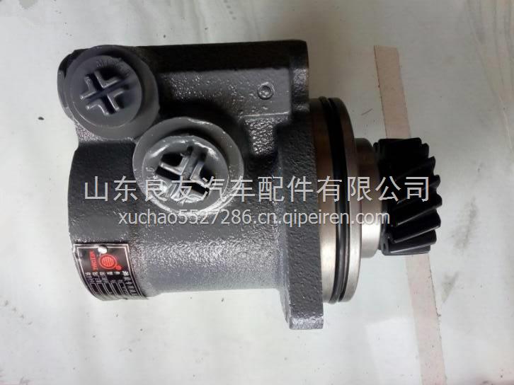 612600130140濰柴WD615轉(zhuǎn)向助力泵  612600130140