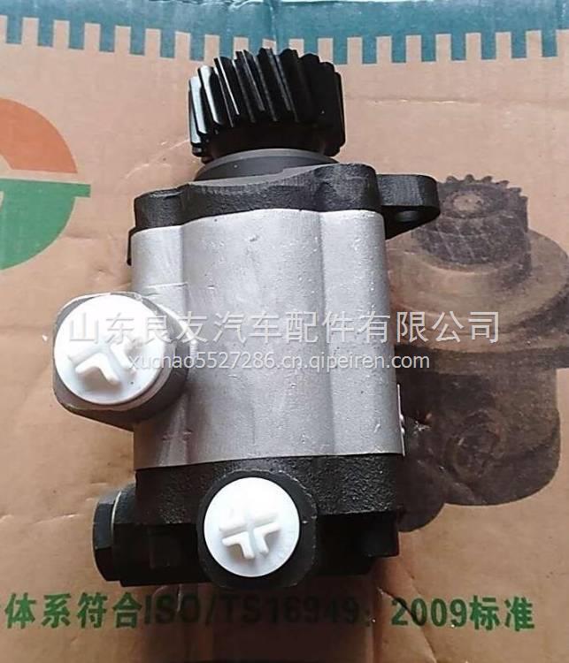 612600130516濰柴轉(zhuǎn)向助力齒輪泵  612600130516