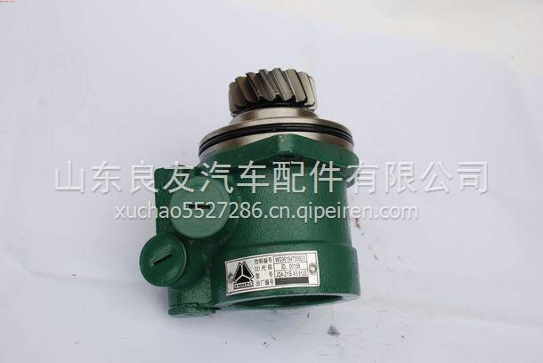 3407020-D614新大威17齒轉(zhuǎn)向助力泵 3407020-D614