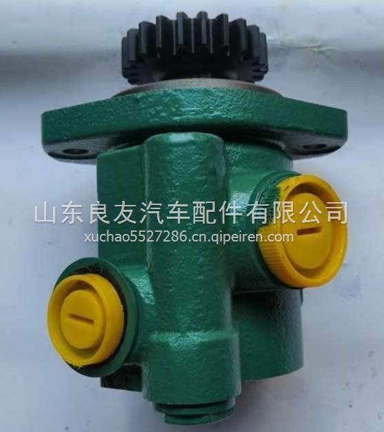 3407020-M14-1082VA一汽解放J6轉(zhuǎn)向助力泵 3407020-M14-1082VA