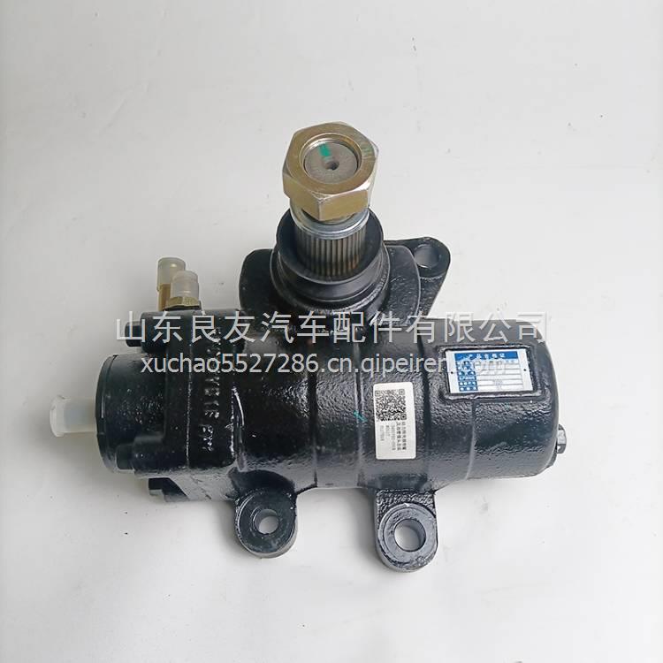 3401DR03-005東風原廠多利卡動力轉向器方向機總成 3401DR03-005