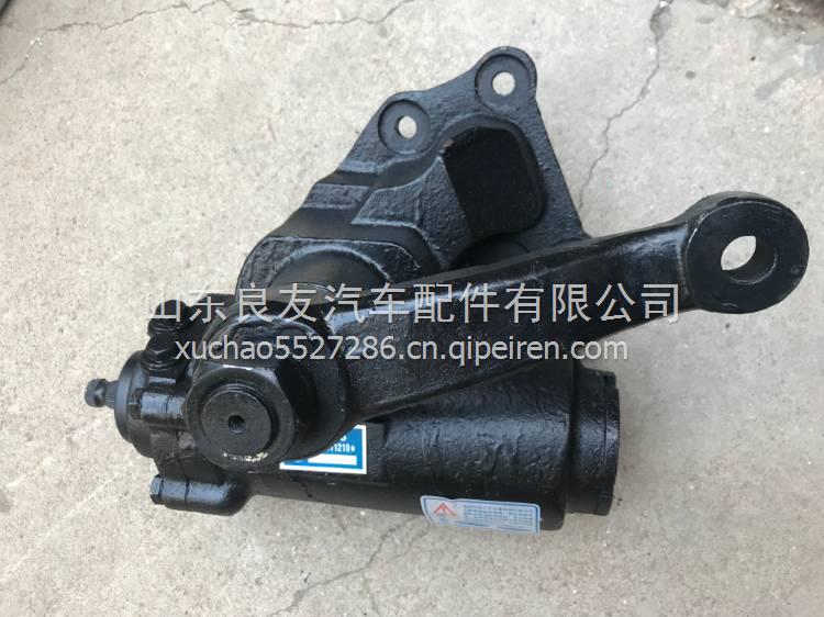 BP10443411210北京旗鈴全柴發動機機械加改液壓助力方向機 BP10443411210
