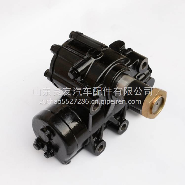 DZ9100470075陜汽德龍F3000動力轉向器總成 DZ9100470075