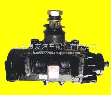 17600470160-1重汽小飛龍轉(zhuǎn)向器 17600470160-1